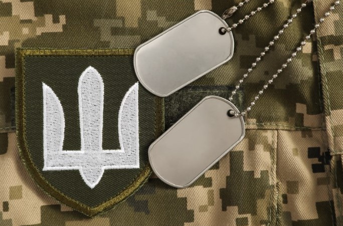 эмблемы на военной форме